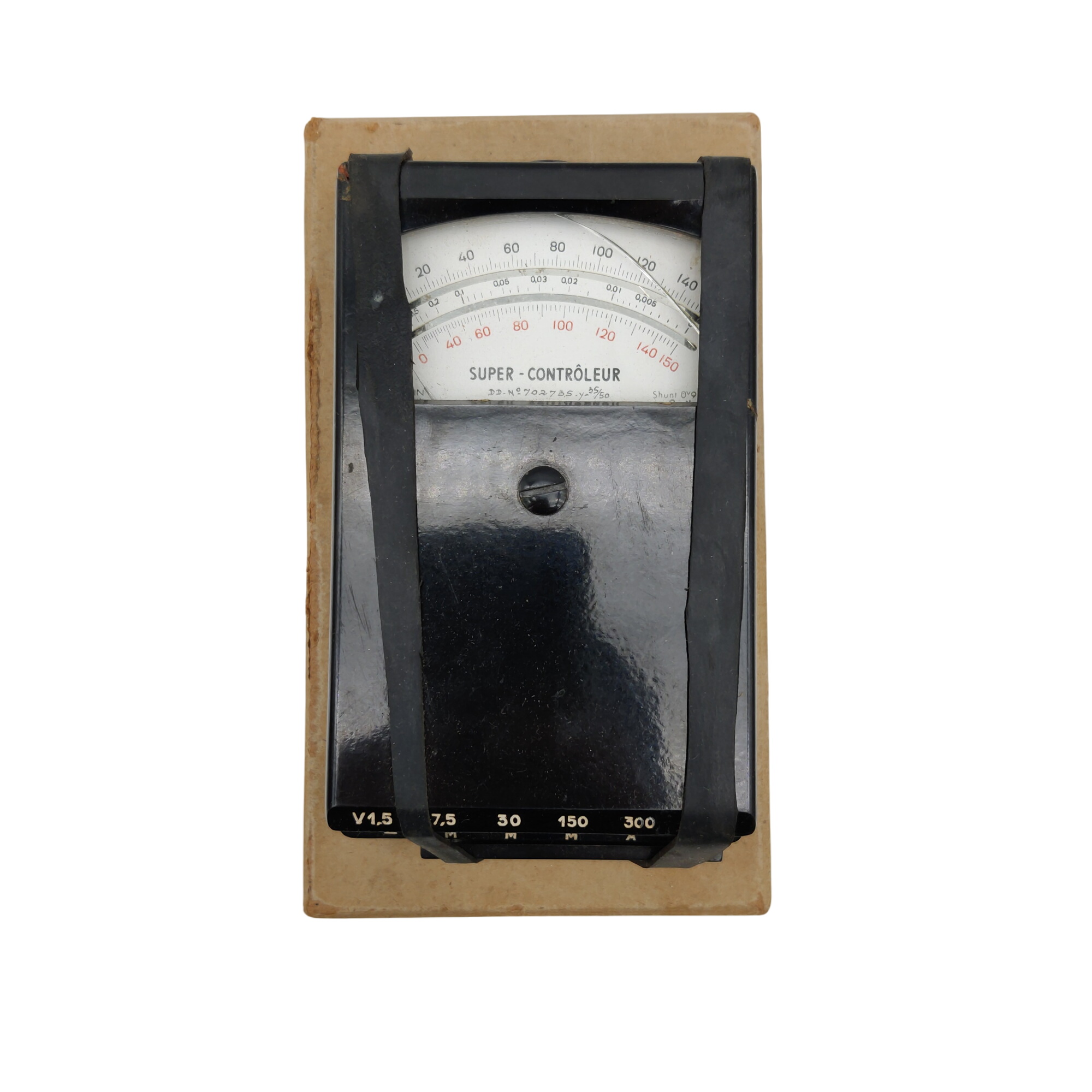 Ancien voltmètre ampèremètre - Chauvin Arnoud Paris État correct - 10,00 € Ancien voltmètre ampèremètre - Chauvin Arnoud Paris État correct reconditionné disponible sur Label Emmaüs