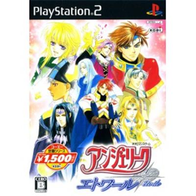 Angelique Etoile (Koei Selection) [IMPORT JAPONAIS] État correct reconditionné disponible sur Fnac