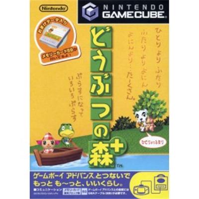 Animal Crossing / Doubutsu no Mori Plus [IMPORT JAPONAIS] État correct Nintendo reconditionné disponible sur Fnac