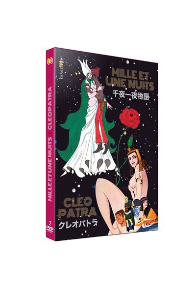 Animerama Cleopatra et Mille et une nuits DVD État correct reconditionné disponible sur Fnac