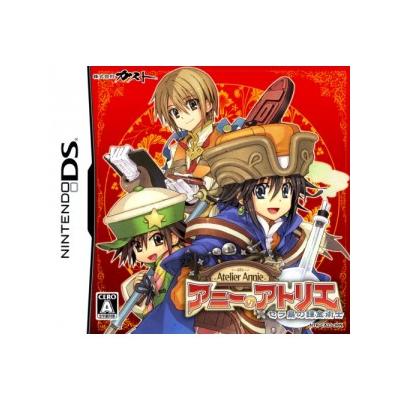 Annie no Atelier: Sera Shima no Renkijutsushi - IMPORT JAPONAIS État correct reconditionné disponible sur Fnac