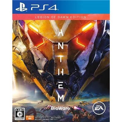 Anthem [legion Of Dawn Edition] Pour Playstation 4 État correct reconditionné disponible sur Fnac