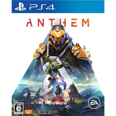 Anthem Pour Playstation 4 État correct reconditionné disponible sur Fnac