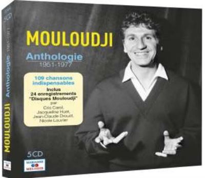 Anthologie 1951-1977 Coffret État correct reconditionné disponible sur Fnac | Dero