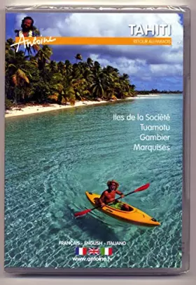 Antoine - Tahiti : retour au paradis - Édition Collector 2 DVD - Antoine Bon état N/A (Antoine n'est pas une marque connue, reconditionné disponible sur Ammareal | Dero