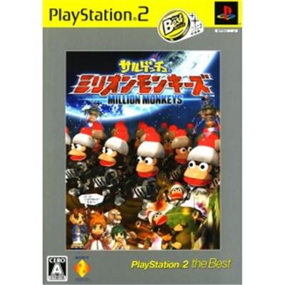 Ape Escape: Million Monkeys (PlayStation 2 the Best) [IMPORT JAPONAIS] État correct reconditionné disponible sur Fnac
