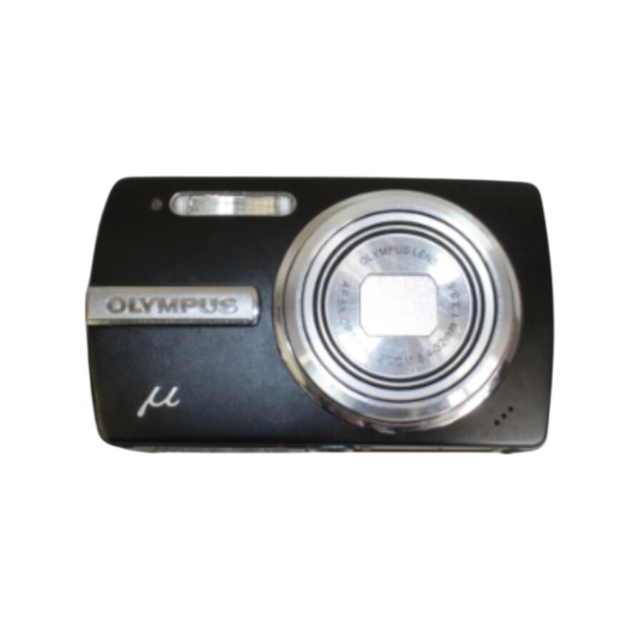 Appareil photo numérique Olympus Très bon état - 50,00 € Appareil photo numérique Olympus Très bon état reconditionné disponible sur Label Emmaüs