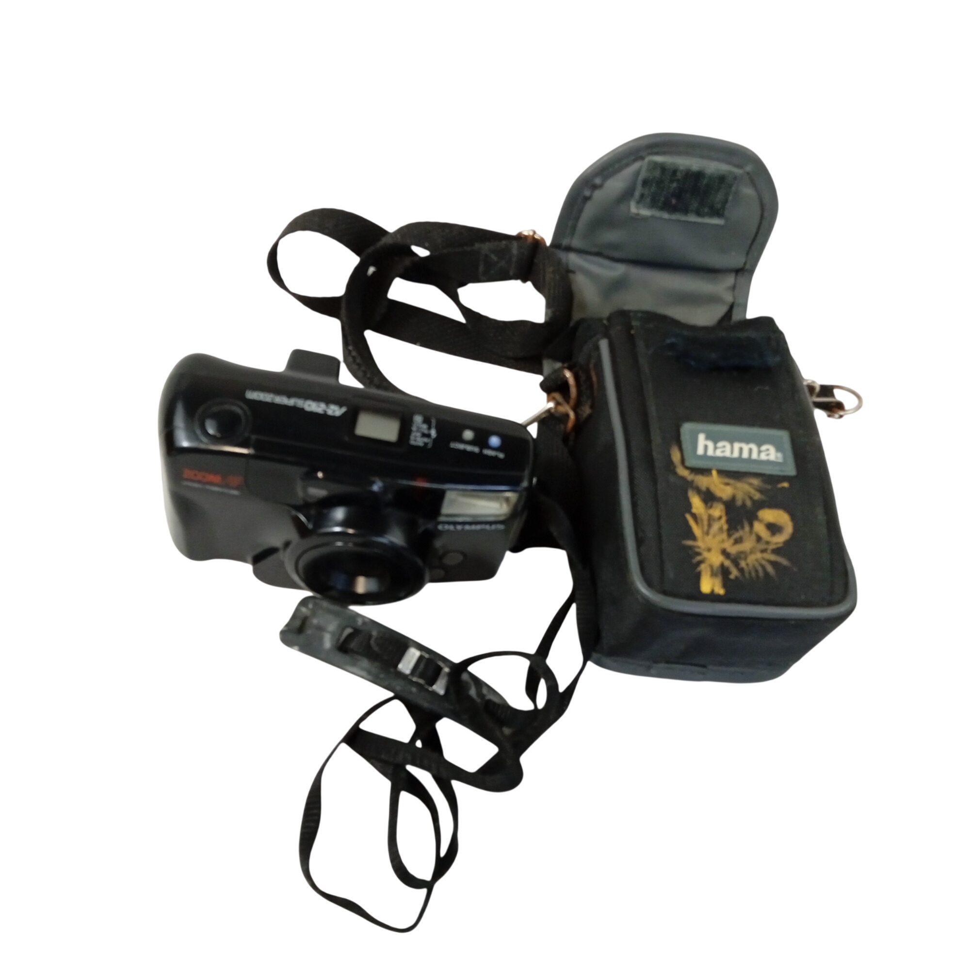 Appareil photo Olympus AZ - 210 super Zoom Bon état - 34,00 € Appareil photo Olympus AZ - 210 super Zoom Bon état reconditionné disponible sur Label Emmaüs