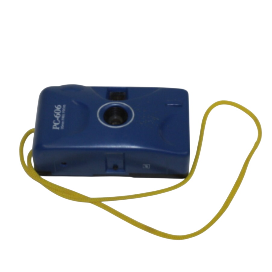 Acheter Appareil photo Pentax très bon état - 13,00 € Appareil photo Pentax très bon état reconditionné disponible sur Label Emmaüs