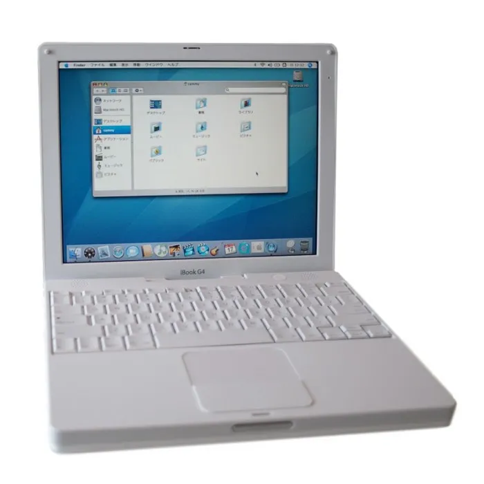 Acheter Apple iBook G4 A1134 14 1.42GHz - Ordinateur Portable Vintage Reconditionné - 504,00 € | Dero Apple iBook G4 A1134 14 1.42GHz - Ordinateur Portable Vintage Reconditionné Apple reconditionné disponible sur Cdiscount Seconde Vie | Dero
