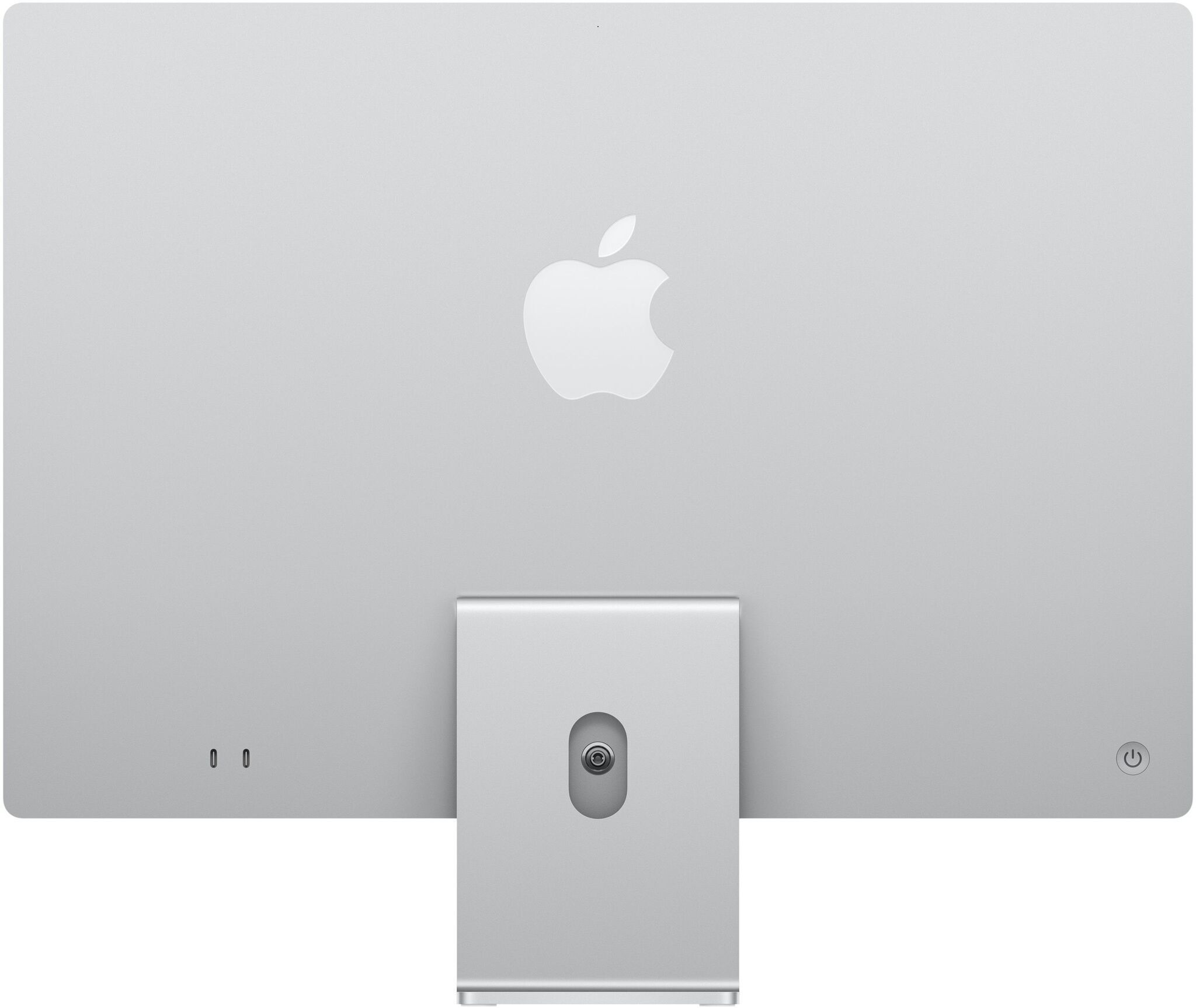 Apple iMac 2024 M4 8 Core 24" 16 GB 256 GB SSD argent accessoires compatibles FR Parfait état Apple reconditionné disponible sur Refurbed | Dero