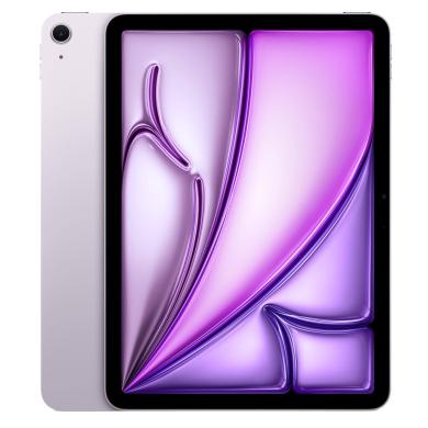 Acheter Apple iPad Air 11"" Wi-Fi 2024 (M2) 128Go violet - bon état Reconditionné - 459,00 € Apple iPad Air 11"" Wi-Fi 2024 (M2) 128Go violet - bon état Reconditionné Apple reconditionné disponible sur As Good As New
