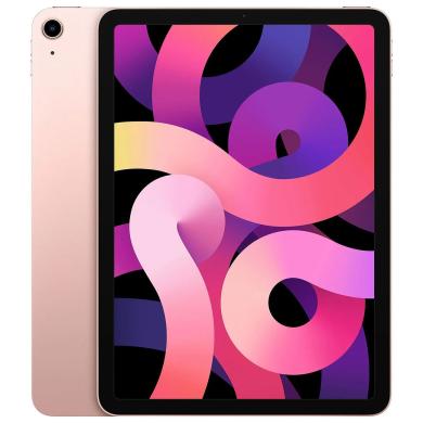 Acheter Apple iPad Air 2022 Wi-Fi + Cellular 256Go rosé - bon état Reconditionné - 539,00 € Apple iPad Air 2022 Wi-Fi + Cellular 256Go rosé - bon état Reconditionné Apple reconditionné disponible sur As Good As New