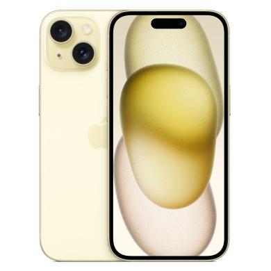 Acheter Apple iPhone 15 512Go jaune - très bon état Reconditionné - 609,00 € Apple iPhone 15 512Go jaune - très bon état Reconditionné Apple reconditionné disponible sur As Good As New