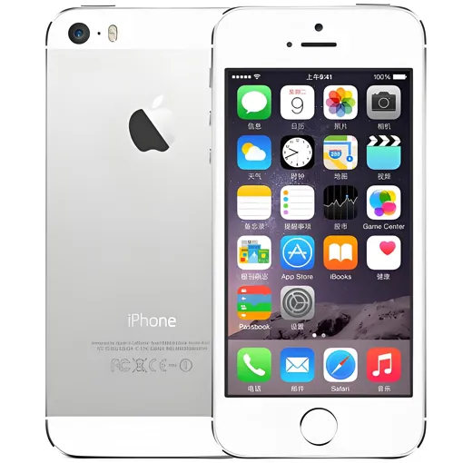 Apple iPhone 5s 16 Go Argent Bon état reconditionné disponible sur Rakuten