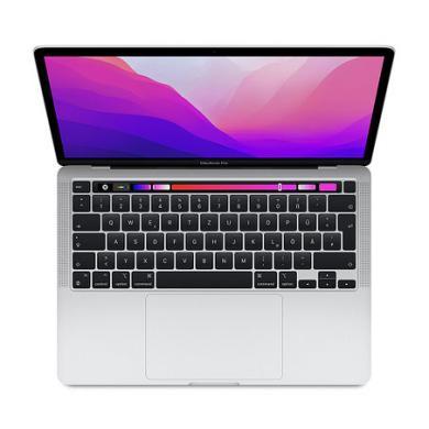 Apple MacBook Pro 2022 13" M2 8-Core CPU | 10-Core GPU 256 Go SSD 8 Go argent - comme neuf Reconditionné - 823,30 € Apple MacBook Pro 2022 13" M2 8-Core CPU | 10-Core GPU 256 Go SSD 8 Go argent - comme neuf Reconditionné Apple reconditionné disponible sur As Good As New