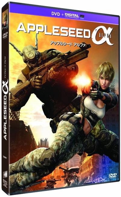Appleseed Alpha (DVD + Copie digitale)  DVD État correct reconditionné disponible sur Fnac