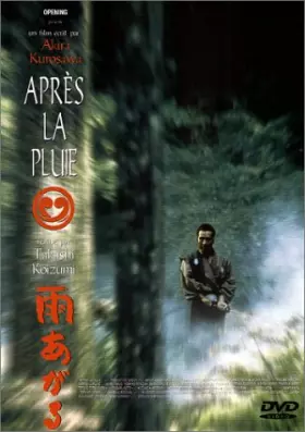 Après la pluie - Takashi Koizumi Bon état N/A (je n'ai pas pu trouver de marque conn reconditionné disponible sur Ammareal