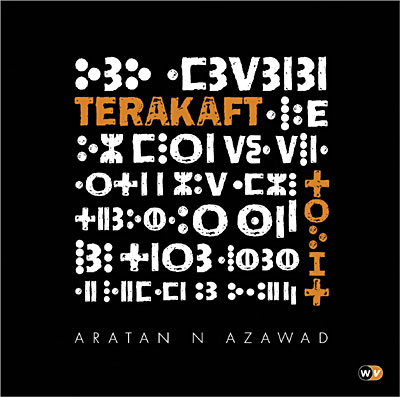 Aratan n azawad État correct reconditionné disponible sur Fnac