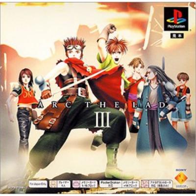 Arc the Lad III (PSOne Books) [IMPORT JAPONAIS] État correct reconditionné disponible sur Fnac