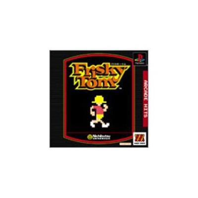 Arcade Hits: Frisky Tom (Major Wave) [IMPORT JAPONAIS] État correct reconditionné disponible sur Fnac