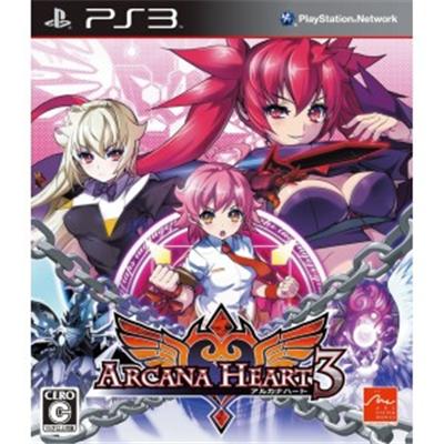 Arcana Heart 3 [IMPORT JAPONAIS] État correct reconditionné disponible sur Fnac