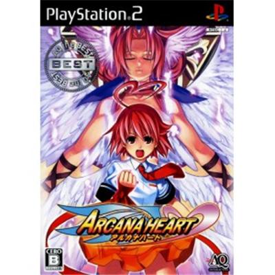 Arcana Heart (AQ the Best) [IMPORT JAPONAIS] État correct reconditionné disponible sur Fnac