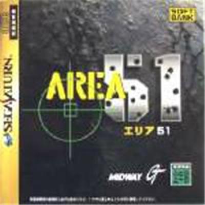 Area 51 - IMPORT JAPONAIS État correct reconditionné disponible sur Fnac
