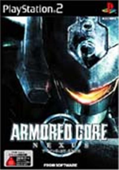 Armored Core: Nexus - IMPORT JAPONAIS État correct reconditionné disponible sur Fnac