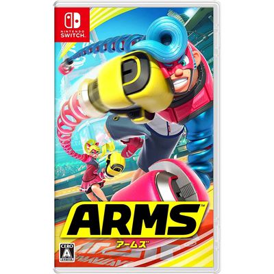 Arms Pour Nintendo Switch État correct reconditionné disponible sur Fnac