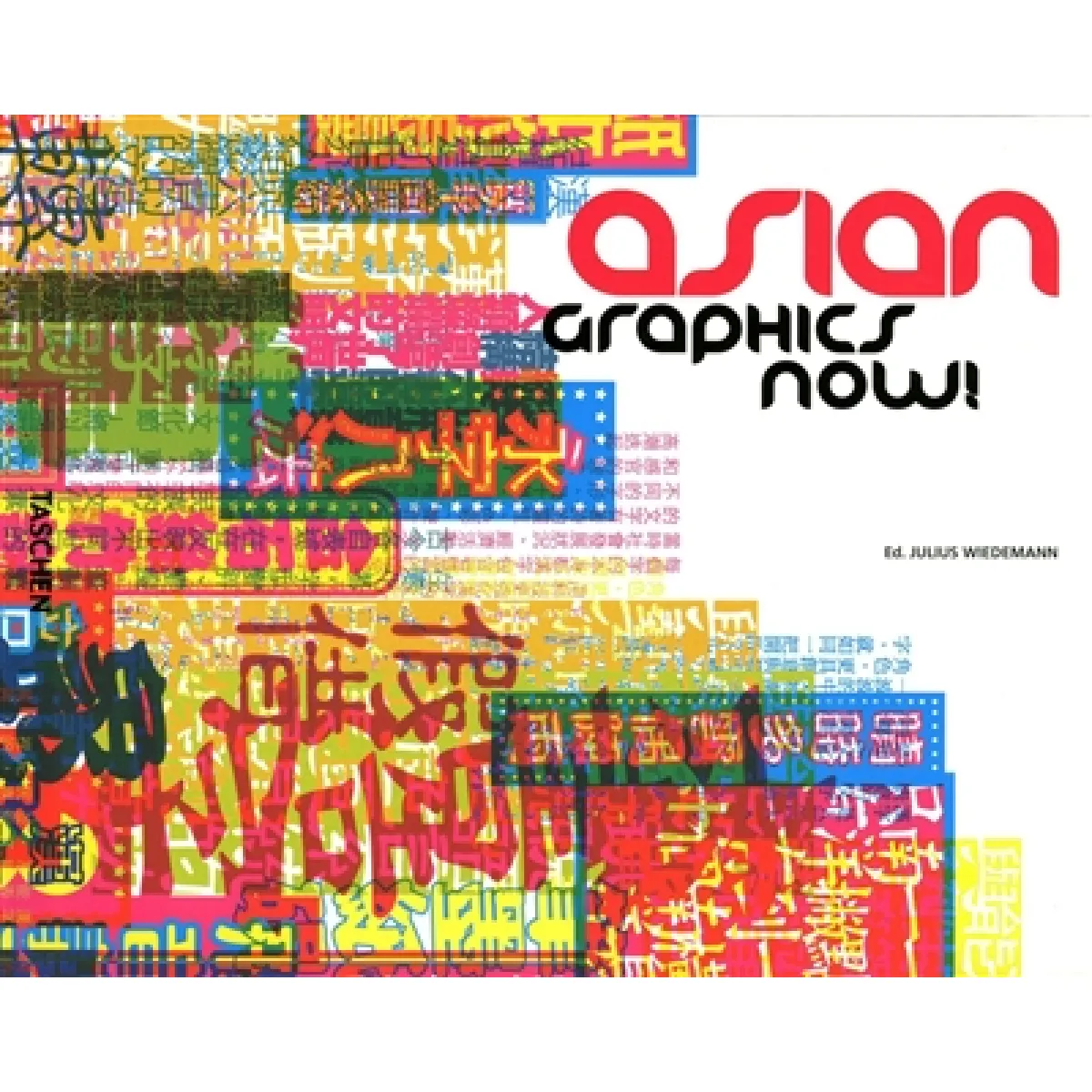 Acheter Asian graphics now ! État correct - 11,40 € Asian graphics now ! État correct N/A (Il ne s'agit pas d'une marque reconditionné disponible sur Rue du Commerce Seconde Vie