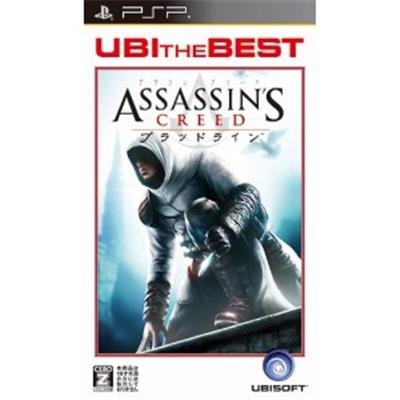 Assassin's Creed: Bloodlines (UBI the Best) - IMPORT JAPONAIS État correct reconditionné disponible sur Fnac