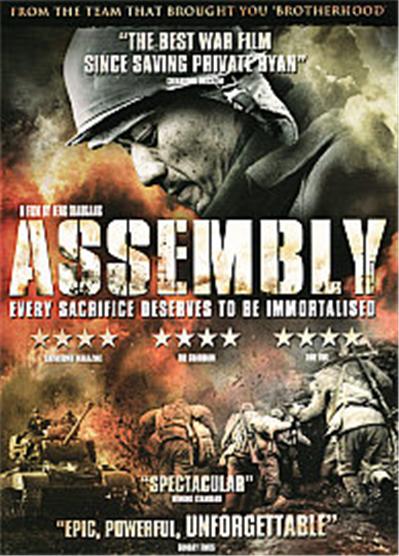 Assembly État correct reconditionné disponible sur Fnac