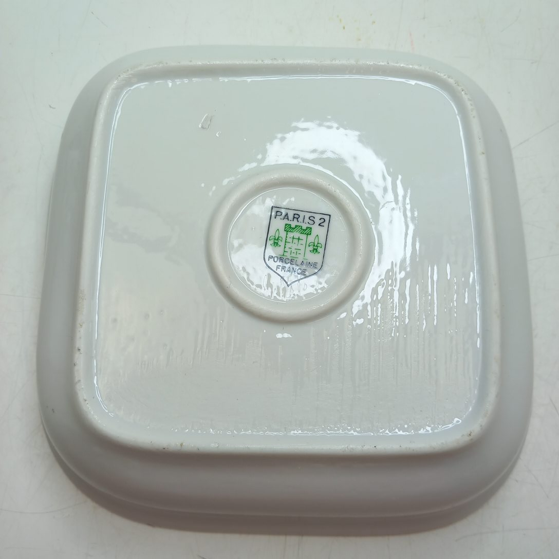 Voir photo 2 de Assiette à Bouillie en Porcelaine Assiette à Bouillie en Porcelaine État correct reconditionné photo 2