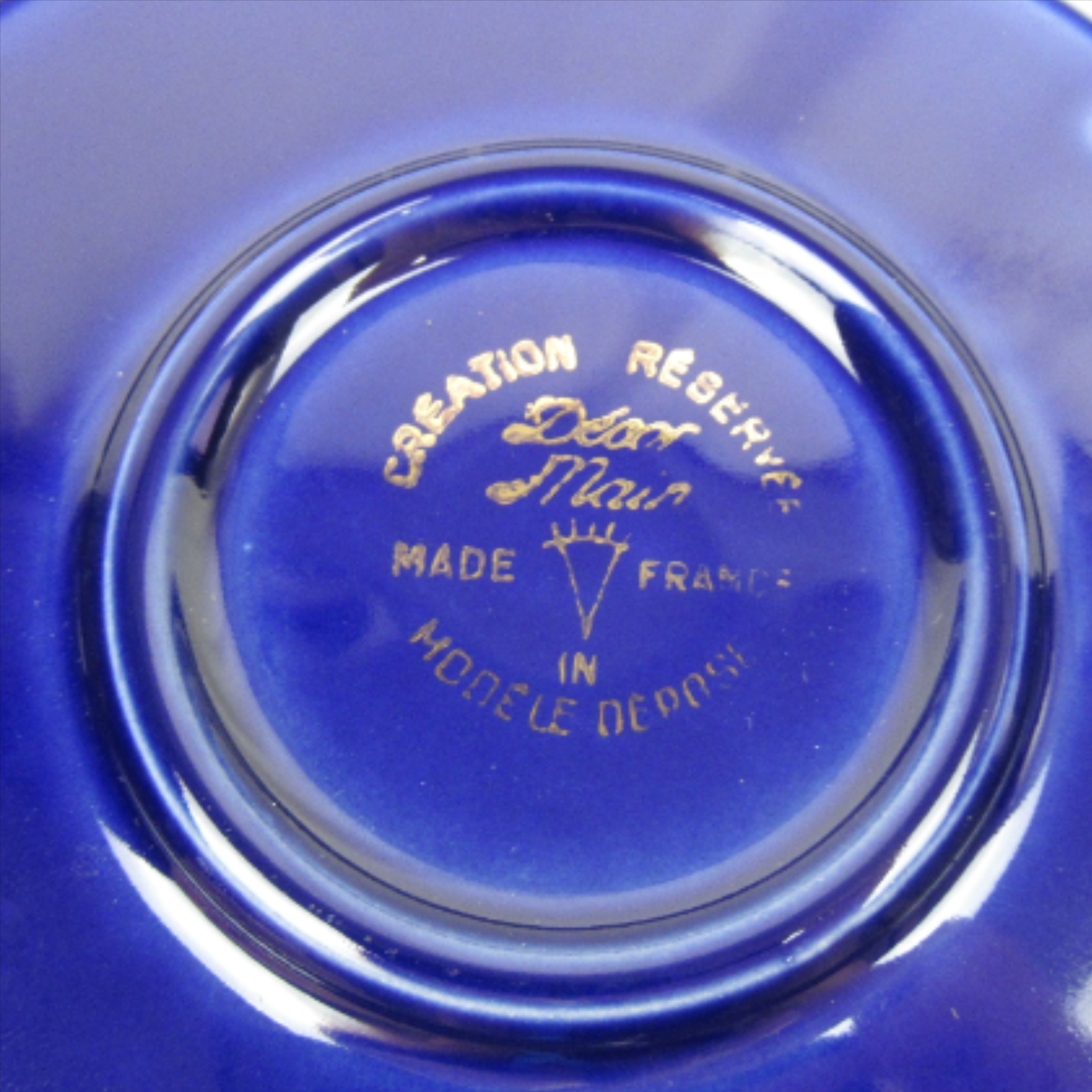 Voir photo 4 de Assiette décorative Saint-Nicolas de port Assiette décorative Saint-Nicolas de port reconditionné photo 4