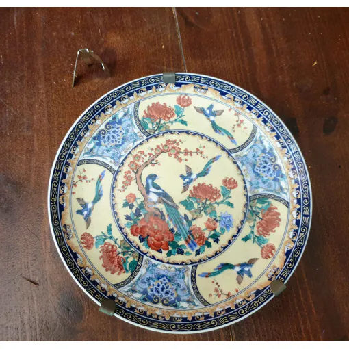 Assiette Motif Japonais occasion reconditionné disponible sur Rakuten