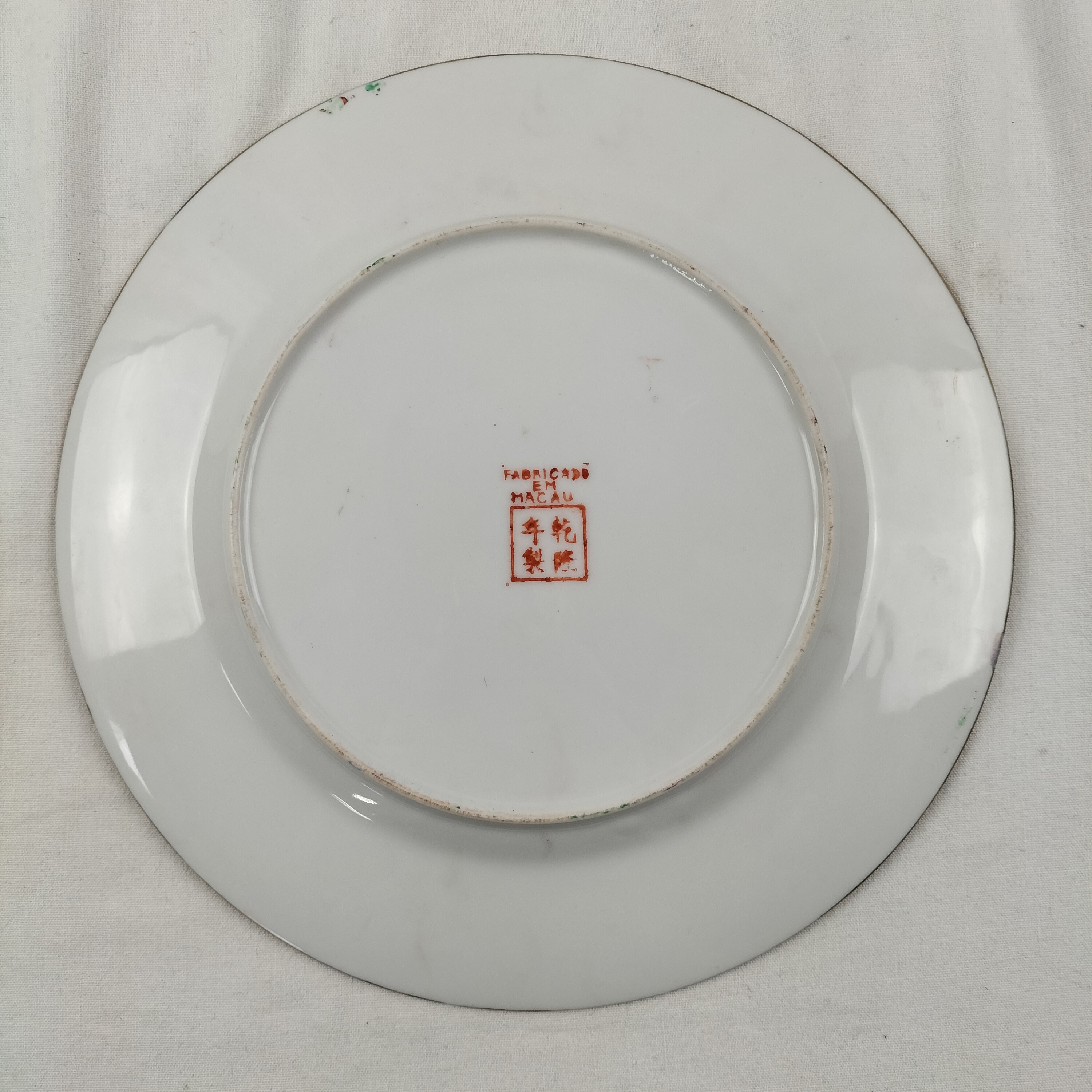 Voir photo 6 de Assiette porcelaine décorative chinoise de Macau Assiette porcelaine décorative chinoise de Macau Très bon état reconditionné photo 6