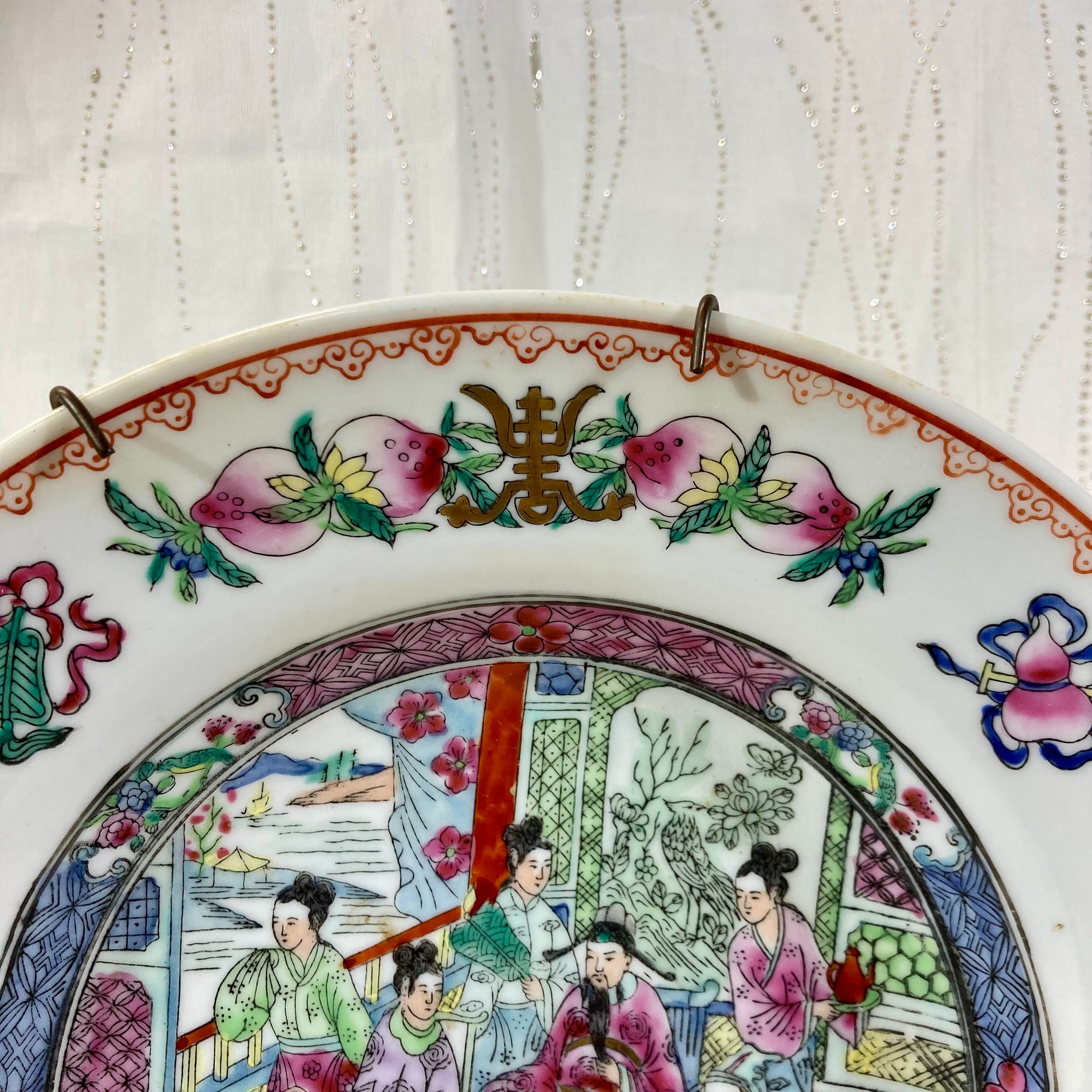 Voir photo 3 de Assiette vintage en porcelaine de Chine Assiette vintage en porcelaine de Chine Très bon état reconditionné photo 3