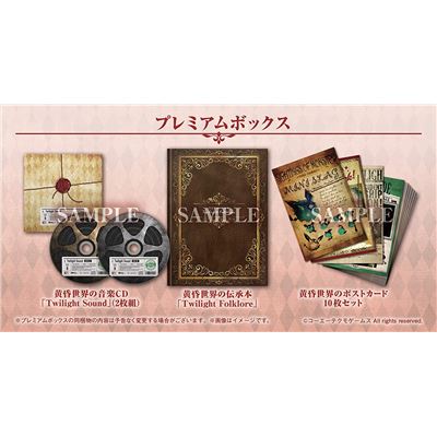 Atelier Dusk Trilogy Deluxe Pack [limited Premium Box Set] Pour Nintendo Switch État correct reconditionné disponible sur Fnac