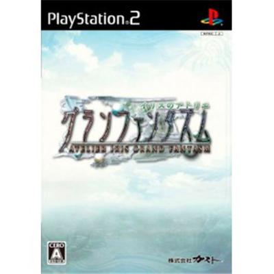 Atelier Iris: Grand Phantasm [IMPORT JAPONAIS] État correct reconditionné disponible sur Fnac