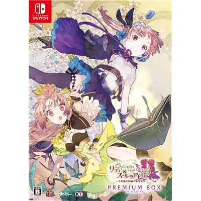 Atelier Lydie & Soeur: Fushigi Na Kaiga No Renkinjutsu Samurai [premium Box] Pour Nintendo Switch État correct reconditionné disponible sur Fnac