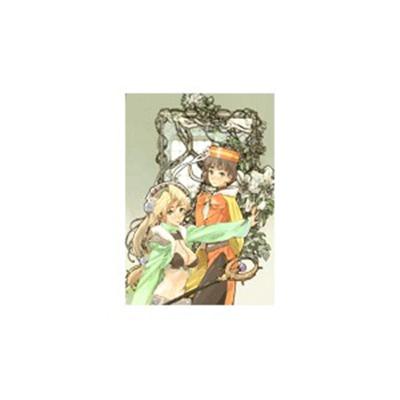 Atelier Marie + Elie [IMPORT JAPONAIS] État correct reconditionné disponible sur Fnac