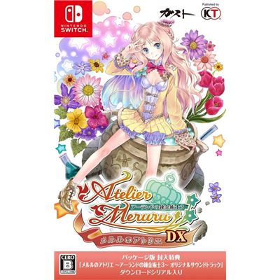 Atelier Meruru: The Apprentice Of Arland Dx Pour Nintendo Switch État correct reconditionné disponible sur Fnac