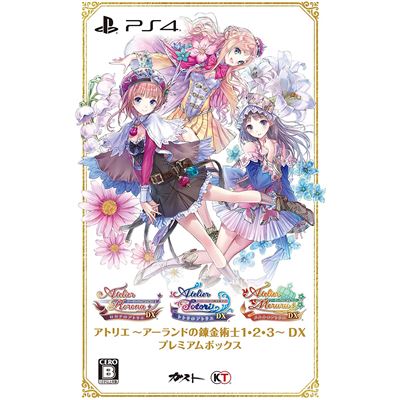 Atelier: The Alchemist Of Arland 1-2-3 Dx (premium Box) [limited Edition] Pour Playstation 4 État correct reconditionné disponible sur Fnac
