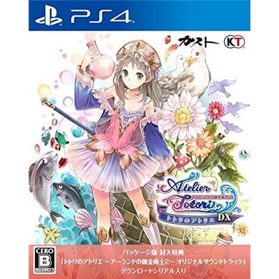 Atelier Totori: The Adventurer Of Arland Dx Pour Playstation 4 État correct reconditionné disponible sur Fnac
