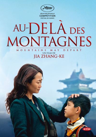 Au-delà des montagnes DVD État correct reconditionné disponible sur Fnac