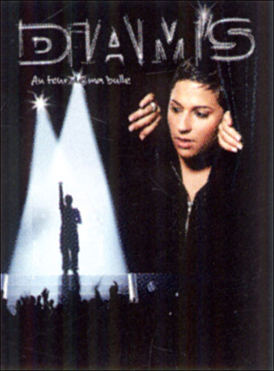 Au tour de ma bulle - Edtion Limitée Deluxe - 2 DVD + 2 CD État correct reconditionné disponible sur Fnac | Dero