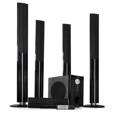 Auna - Ensemble Home cinema 5.1 avec enceintes arrière sans fil 1200W - Noir État correct N/A reconditionné disponible sur Fnac