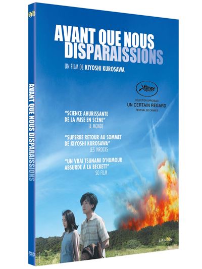 Avant que nous disparaissions DVD État correct reconditionné disponible sur Fnac