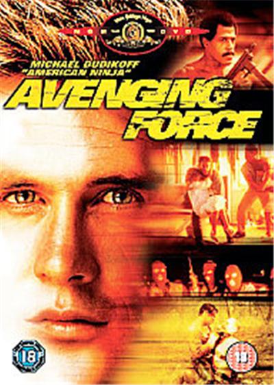 Avenging Force État correct reconditionné disponible sur Fnac